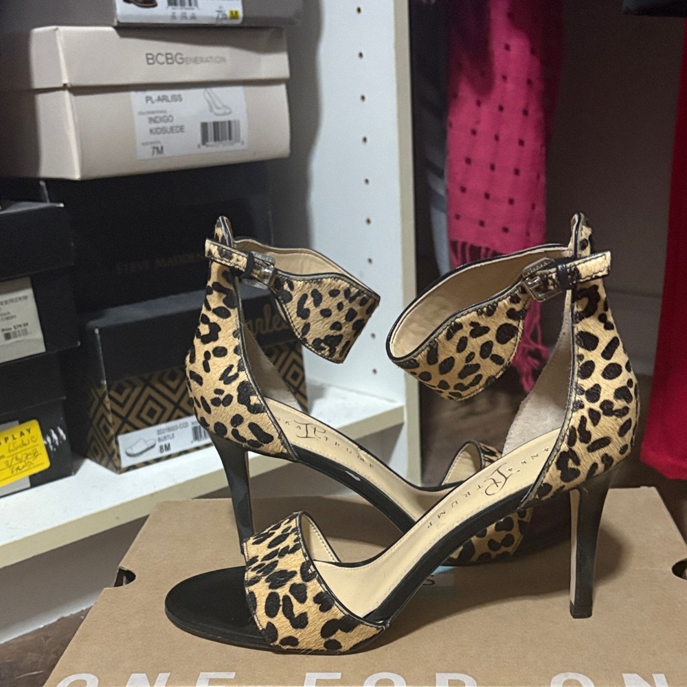 Ivanka Trump Leopard Print Heels